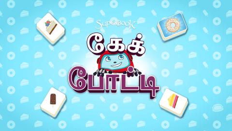 Game -Cake Match 1920x1080